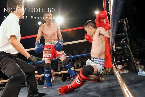 THE FIGHT SLIDE SHOW