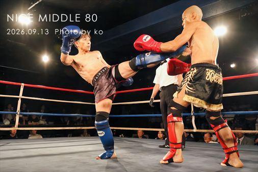 THE FIGHT SLIDE SHOW