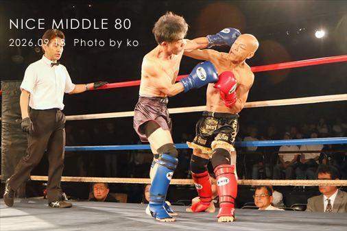THE FIGHT SLIDE SHOW
