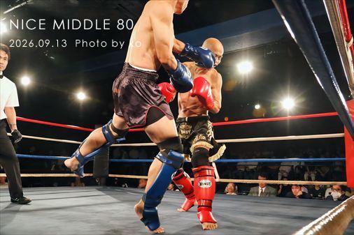 THE FIGHT SLIDE SHOW