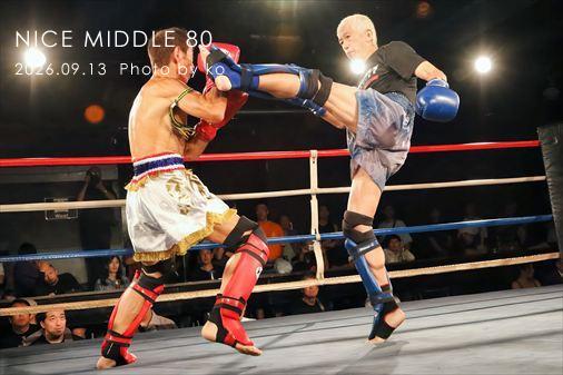 THE FIGHT SLIDE SHOW