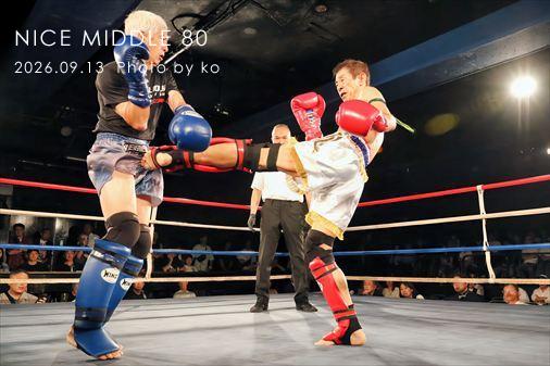 THE FIGHT SLIDE SHOW