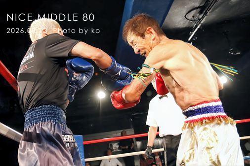 THE FIGHT SLIDE SHOW