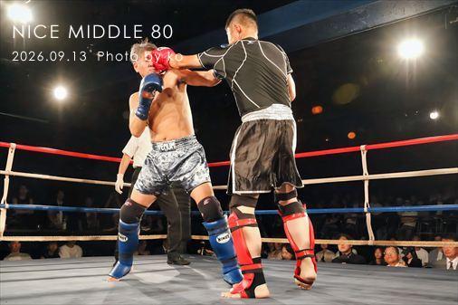 THE FIGHT SLIDE SHOW
