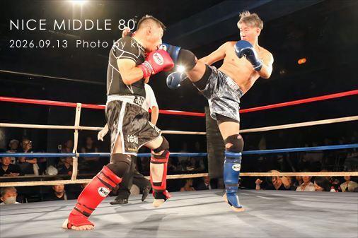 THE FIGHT SLIDE SHOW