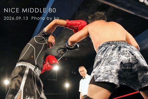 THE FIGHT SLIDE SHOW