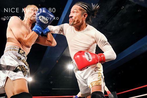 THE FIGHT SLIDE SHOW