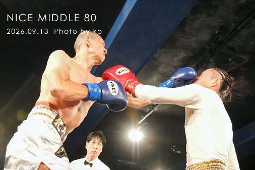 THE FIGHT SLIDE SHOW