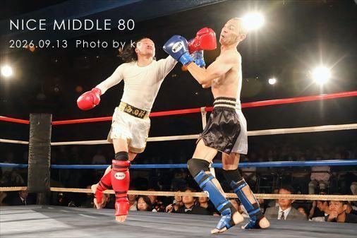 THE FIGHT SLIDE SHOW