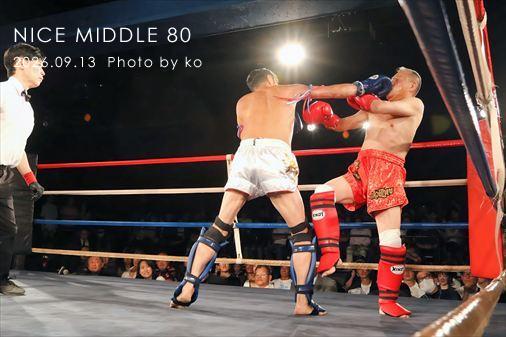 THE FIGHT SLIDE SHOW
