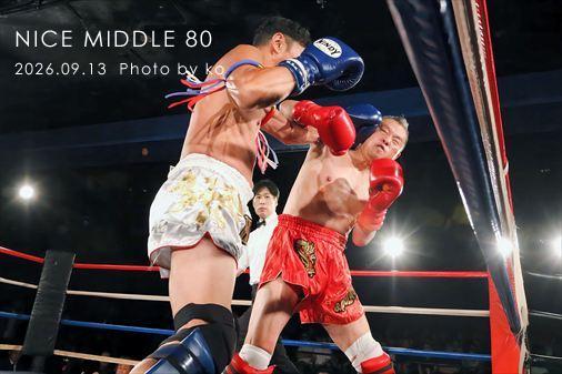 THE FIGHT SLIDE SHOW