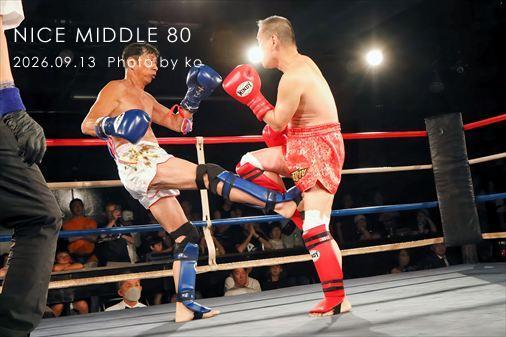 THE FIGHT SLIDE SHOW