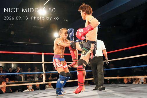 THE FIGHT SLIDE SHOW