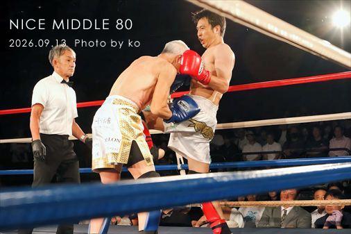 THE FIGHT SLIDE SHOW