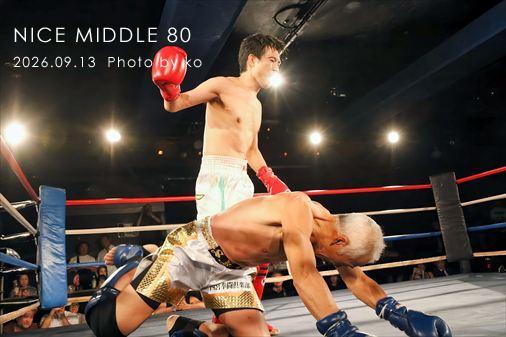 THE FIGHT SLIDE SHOW