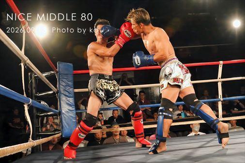 THE FIGHT SLIDE SHOW