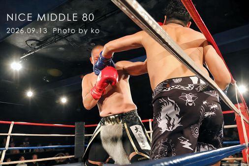 THE FIGHT SLIDE SHOW