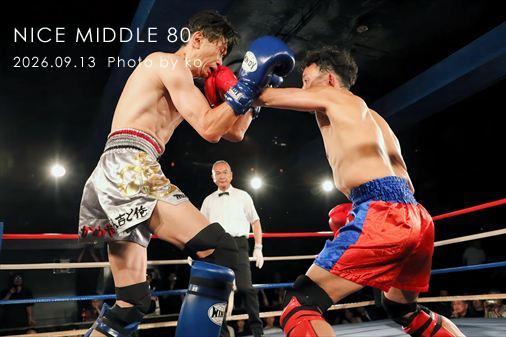 THE FIGHT SLIDE SHOW