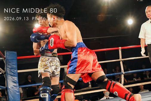 THE FIGHT SLIDE SHOW