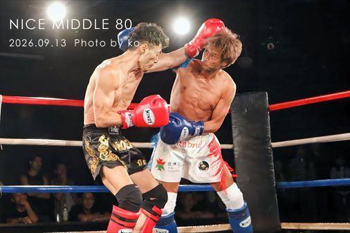 THE FIGHT SLIDE SHOW