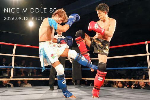 THE FIGHT SLIDE SHOW